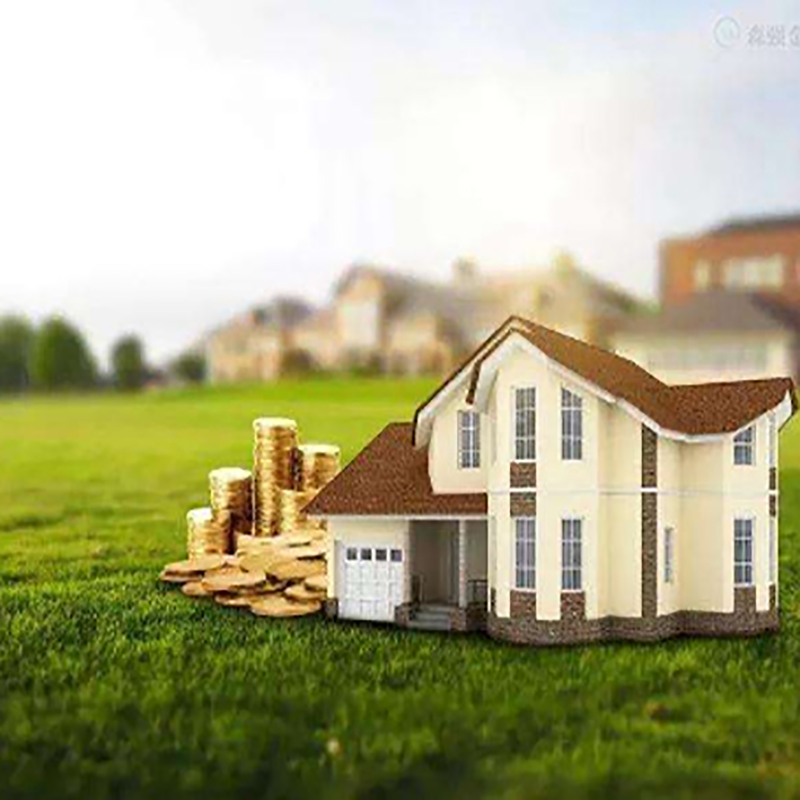 定襄房产抵押贷款利率|银行房子抵押贷款