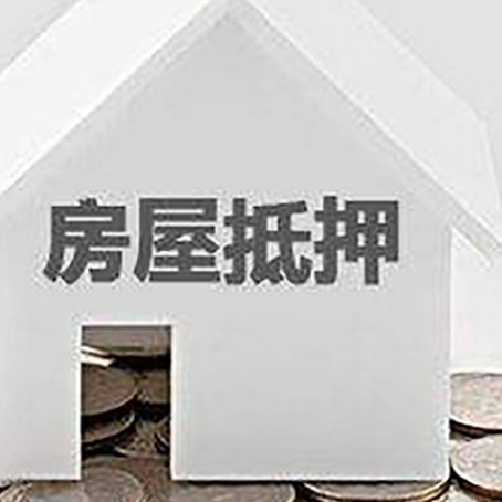 定襄企业经营贷款的用途是什么?