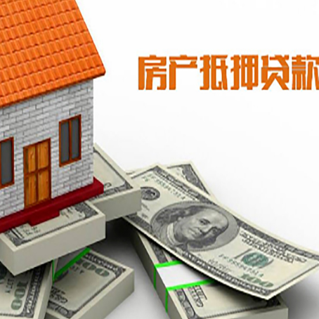 定襄贷款助贷公司新渝启服十年老牌